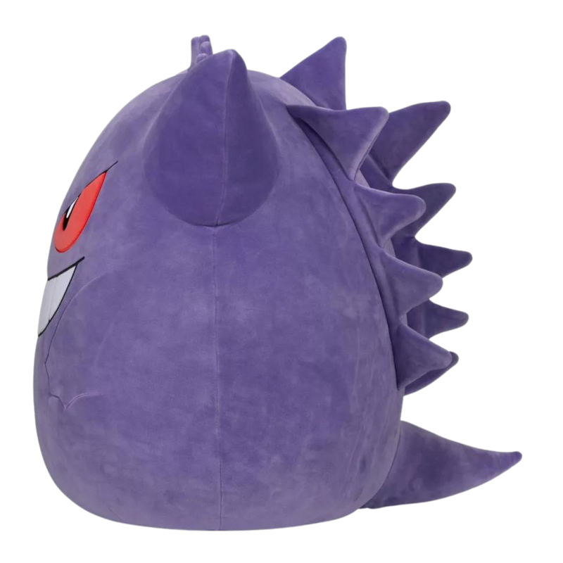 Gengar plush uk sales