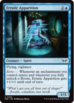 Erratic Apparition single card from Magic the Gathering