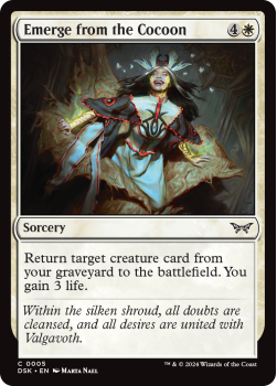 Emerge from the Cocoon (FOIL) single card from Magic the Gathering