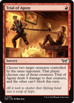 Trial of Agony (FOIL) single card from Magic the Gathering