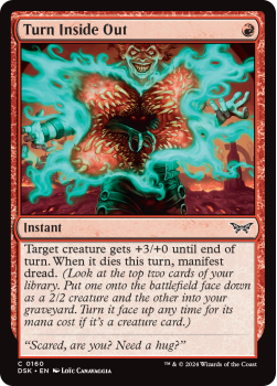 Turn Inside Out (FOIL) single card from Magic the Gathering