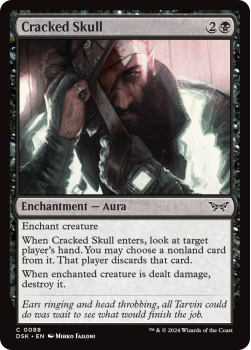 Cracked Skull (FOIL) single card from Magic the Gathering