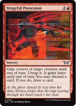 Vengeful Possession single card from Magic the Gathering