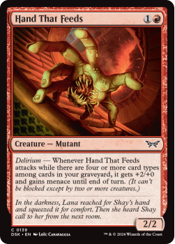 Hand That Feeds (FOIL) single card from Magic the Gathering