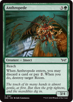 Anthropede (FOIL) single card from Magic the Gathering