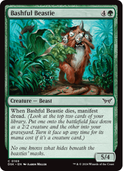 Bashful Beastie (FOIL) single card from Magic the Gathering