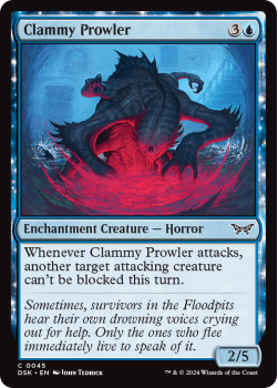 Clammy Prowler single card from Magic the Gathering