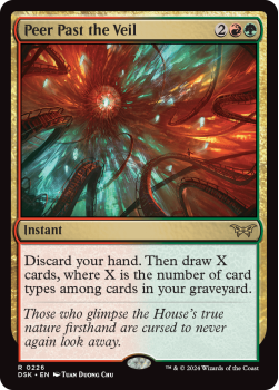 Peer Past the Veil single card from Magic the Gathering