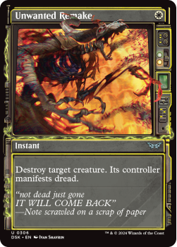 Unwanted Remake (SHOWCASE) single card from Magic the Gathering