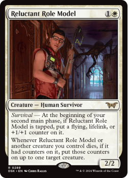 Reluctant Role Model (MONSTER) single card from Magic the Gathering