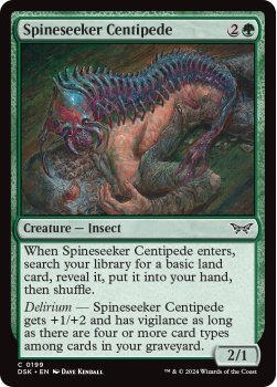 Spineseeker Centipede (FOIL) single card from Magic the Gathering