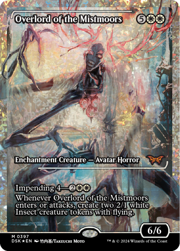 Overlord of the Mistmoors (JAPAN SHOWCASE FRACTURE FOIL) : 0397 DUSKMOURN:  HOUSE OF HORROR - Magic the Gathering Single Card