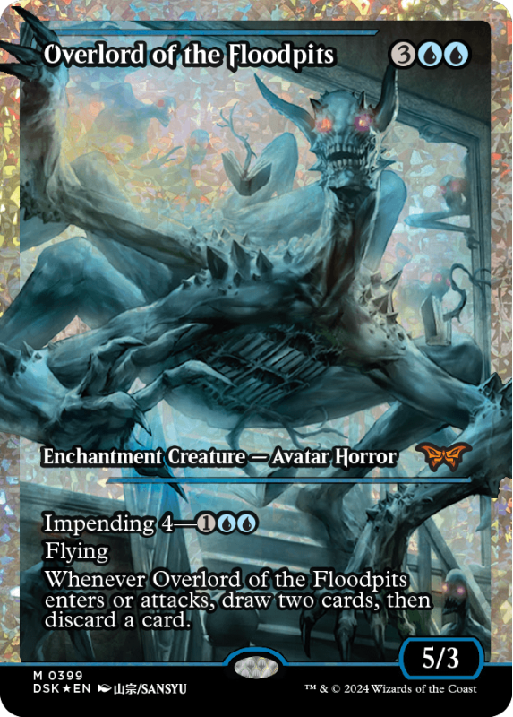 Overlord of the Floodpits (JAPAN SHOWCASE FRACTURE FOIL) : 0399 DUSKMOURN: HOUSE OF HORROR - Magic the Gathering Single Card Overlord of the Floodpits (JAPAN SHOWCASE FRACTURE FOIL) : 0399 DUSKMOURN: HOUSE OF HORROR - Magic the Gathering Single Card