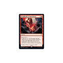 Purphoros's Intervention : THEROS: BEYOND DEATH 151/254 - Magic the Gathering Single Card