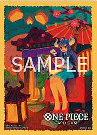 One Piece Card Game: Sleeves Standard Ulti (70ct)