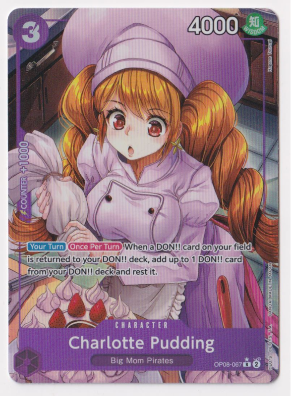 2_272438_e.png?v=1728655824