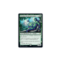 Dryad of Ilysian Grove : THEROS: BEYOND DEATH 169/254 - Magic the Gathering Single Card