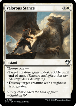 Valorous Stance single card from Magic the Gathering