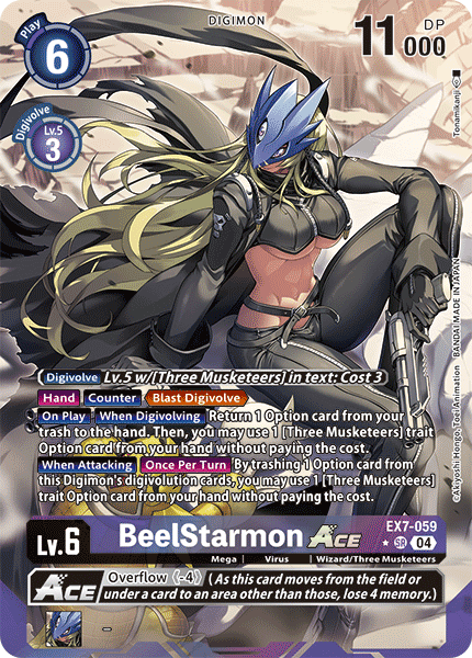 BeelStarmon ACE (ALTERNATIVE ART) : EX07-059 DIGIMON LIBERATOR - Digimon Card Game Single Card BeelStarmon ACE (ALTERNATIVE ART) : EX07-059 DIGIMON LIBERATOR - Digimon Card Game Single Card