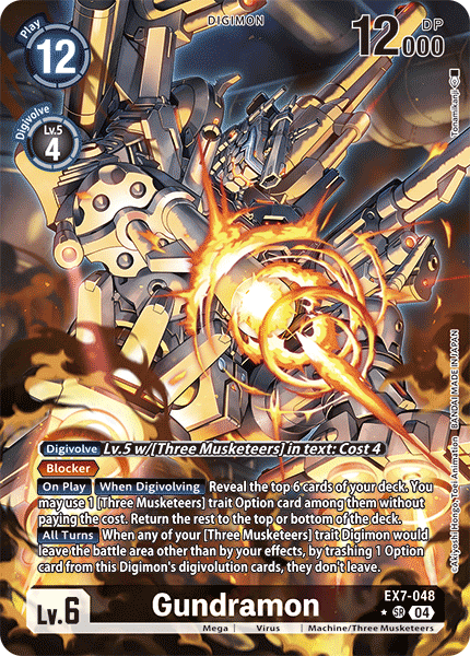 Gundramon (ALTERNATIVE ART) : EX07-048 DIGIMON LIBERATOR - Digimon Card Game Single Card Gundramon (ALTERNATIVE ART) : EX07-048 DIGIMON LIBERATOR - Digimon Card Game Single Card