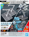 Action Base 7 Clear