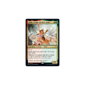 Gallia of the Endless Dance : THEROS: BEYOND DEATH 217/254 - Magic the Gathering Single Card