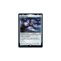 Shadowspear : THEROS: BEYOND DEATH 236/254 - Magic the Gathering Single Card