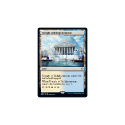 Temple of Enlightenment : THEROS: BEYOND DEATH 246/254 - Magic the Gathering Single Card - Image 2