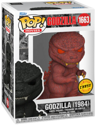 Pop! Godzilla 1984 #1663 CHASE EDITION
