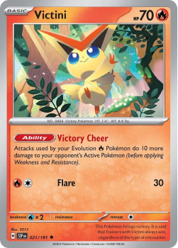 Victini single card from Pokemon