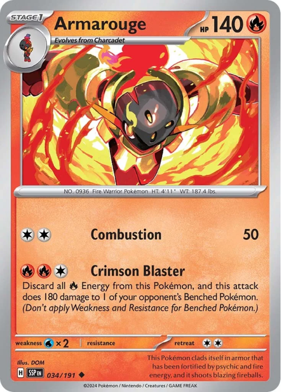 Pokemon Cards Packs Pokemon Card SV1S 080/078 Armarouge AR Scarlet & Violet Ex Full Art Holo, Japanese, Near Mint Pokemon Armarouge Card Pokemon Cards Packs Pokemon Card SV1S 080/078 Armarouge AR Scarlet & Violet Ex Full Art Holo, Japanese, Near Mint Pokemon Armarouge Card
