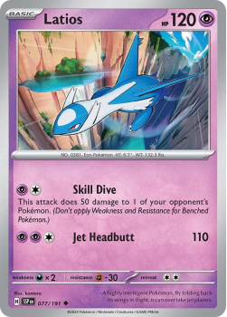 Latios single card from Pokemon
