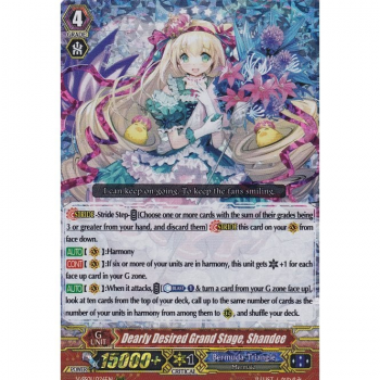 Dearly Desired Grand Stage, Shandee : V-SS01-026 - Cardfight!! Vanguard Single Card
