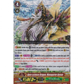 Zenith Wisdom Dragon, Managarmr Aurum : V-SS01-029 - Cardfight!! Vanguard Single Card