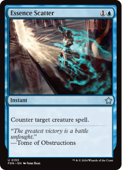 Essence Scatter (FOIL) single card from Magic the Gathering