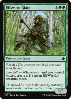 Elfsworn Giant single card from Magic the Gathering