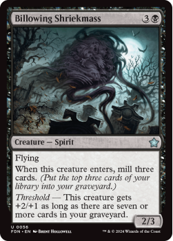 Billowing Shriekmass single card from Magic the Gathering