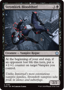 Stromkirk Bloodthief single card from Magic the Gathering