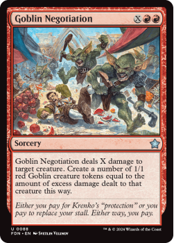 Goblin Negotiation single card from Magic the Gathering