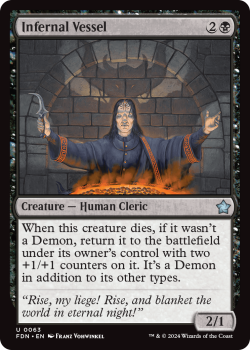 Infernal Vessel single card from Magic the Gathering
