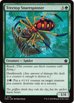 Treetop Snarespinner (FOIL) single card from Magic the Gathering