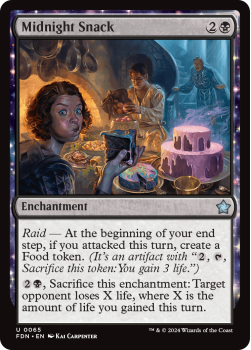 Midnight Snack single card from Magic the Gathering