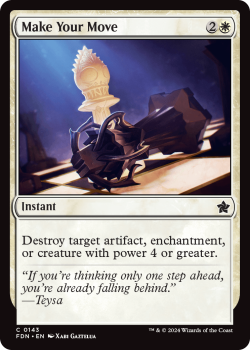 Make Your Move (FOIL) single card from Magic the Gathering