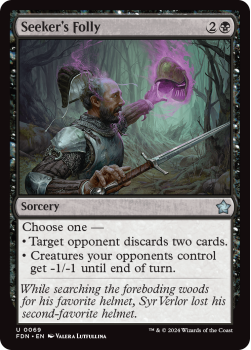 Seeker's Folly single card from Magic the Gathering