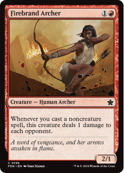Firebrand Archer (FOIL) single card from Magic the Gathering