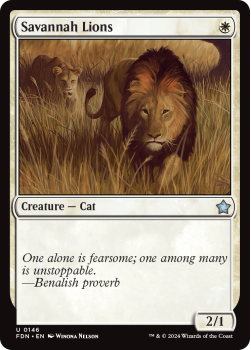 Savannah Lions (FOIL) single card from Magic the Gathering
