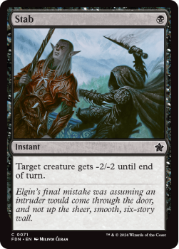 Stab (FOIL) single card from Magic the Gathering