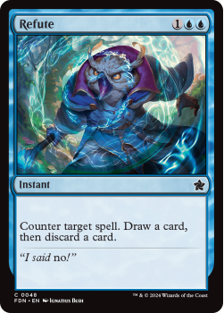 Refute single card from Magic the Gathering