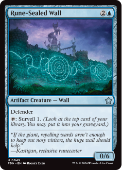 Rune-Sealed Wall single card from Magic the Gathering