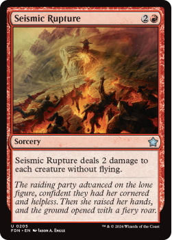 Seismic Rupture (FOIL) single card from Magic the Gathering